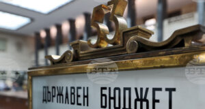 Комисията по бюджет и финанси ще разгледа на първо четене проектобюджетите на ДОО, на НЗОК и на държавата за 2026 г.