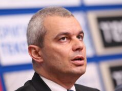 Костадин Костадинов