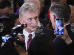 Кремъл заяви, че ще изчака да види как ще се развият преговорите между САЩ и Украйна за потенциален мирен план Кремъл заяви, че ще изчака да види как ще се развият преговорите между САЩ и Украйна за потенциален мирен план