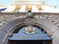 Кръгла маса, посветена на доброволчеството в България, ще се състои в Министерския съвет