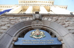 Кръгла маса, посветена на доброволчеството в България, ще се състои в Министерския съвет