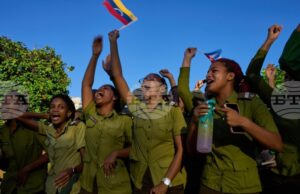 Куба обвини САЩ в опит за насилствено отстраняване на венецуелското правителство