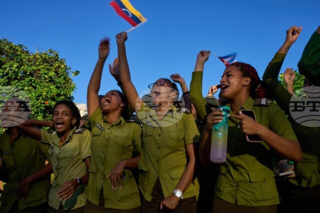 Куба обвини САЩ в опит за насилствено отстраняване на венецуелското правителство