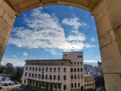 Курсове на българския лев към отделни чуждестранни валути и цена на златото, валидни за 10.11.2025