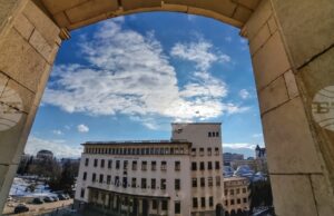 Курсове на българския лев към отделни чуждестранни валути и цена на златото, валидни за 10.11.2025