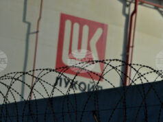 МВР, ДАНС и МО са предприели допълнителни мерки за сигурността на обектите на „Лукойл“ в страната, съобщиха от Министерския съвет МВР, ДАНС и МО са предприели допълнителни мерки за сигурността на обектите на "Лукойл" в страната, съобщиха от Министерския съвет