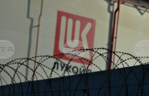 МВР, ДАНС и МО са предприели допълнителни мерки за сигурността на обектите на "Лукойл" в страната, съобщиха от Министерския съвет