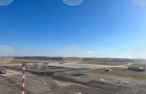 МОЛДПРЕС: Летище „Евгений Дога“ в Кишинев обяви търг за разширяване и модернизация на пътническия терминал