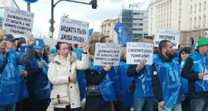 Масово недоволство срещу Бюджет 2026: Синдикати и бизнес блокираха София на фона на критики от ЕК