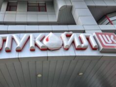 Министерството на финансите на САЩ издаде лиценз, който позволява преговори за възможна продажба на чуждестранните активи на „Лукойл“