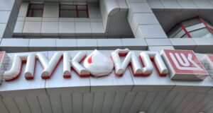 Министерството на финансите на САЩ издаде лиценз, който позволява преговори за възможна продажба на чуждестранните активи на „Лукойл“