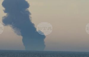 Морски дрон е атакувал танкер на руския "сенчест флот" в Черно море, заяви Турция