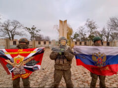 На публикуван от Русия видеоклип се вижда как руски войници се придвижват свободно в руините на украинския град Покровск На публикуван от Русия видеоклип се вижда как руски войници се придвижват свободно в руините на украинския град Покровск