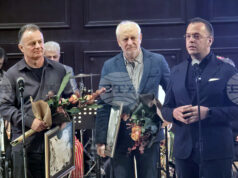 На тържествена церемония в Добрич връчиха Националната литературна награда „Йордан Йовков” и отличието за принос за 2025 година На тържествена церемония в Добрич връчиха Националната литературна награда „Йордан Йовков” и отличието за принос за 2025 година