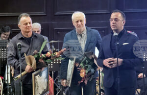 На тържествена церемония в Добрич връчиха Националната литературна награда „Йордан Йовков” и отличието за принос за 2025 година