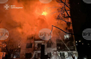 Над 30 души бяха ранени при руска атака с дронове срещу Харков Над 30 души бяха ранени при руска атака с дронове срещу Харков