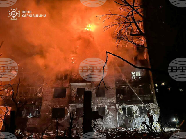 Над 30 души бяха ранени при руска атака с дронове Над 30 души бяха ранени при руска атака с дронове срещу Харков