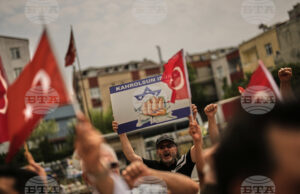 Напрежение между Израел и Турция за следвоенната сигурност в Газа Протест в Турция срещу израелските удари по Иран, 20 юни 2025 г.