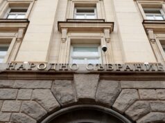 Народното събрание е домакин на 66-ата Генерална асамблея на Парламентарната асамблея на Черноморското икономическо сътрудничество