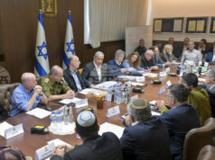 Нетаняху свика израелския кабинет за сигурност, за да обсъди нарастващата вълна от насилие от страна на еврейски заселници на Западния бряг