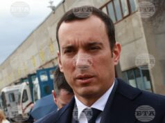 Васил Терзиев