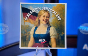 ОБЗОР
                                                                                                 "Алтернатива за Германия" учреди нова младежка организация