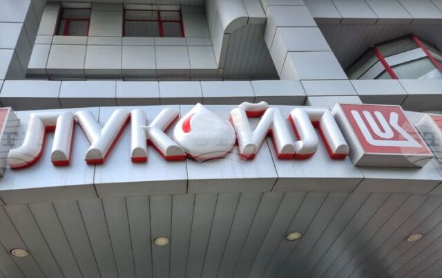 Министерството на финансите на САЩ издаде лиценз, който позволява преговори за възможна продажба на чуждестранните активи на „Лукойл“