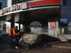 ОБНОВЕНА "Гънвор" се отказва от сделката за международните активи на "Лукойл" след негативен сигнал от финансовото министерство на САЩ ОБНОВЕНА "Гънвор" се отказва от сделката за международните активи на "Лукойл" след негативен сигнал от финансовото министерство на САЩ