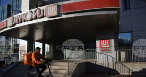 ОБНОВЕНА "Гънвор" се отказва от сделката за международните активи на "Лукойл" след негативен сигнал от финансовото министерство на САЩ