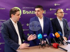 ОБНОВЕНА „Да, България“ определиха проектобюджета за догодина като най-лошия от времето на Жан Виденов насам ОБНОВЕНА "Да, България" определиха проектобюджета за догодина като най-лошия от времето на Жан Виденов насам