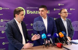 ОБНОВЕНА „Да, България“ определиха проектобюджета за догодина като най-лошия от времето на Жан Виденов насам ОБНОВЕНА "Да, България" определиха проектобюджета за догодина като най-лошия от времето на Жан Виденов насам