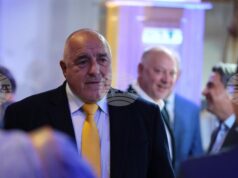 ОБНОВЕНА Започна Националната академия на младежките структури на ГЕРБ в Разлог