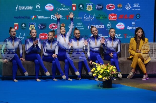 ОБНОВЕНА Националният отбор на България за жени спечели световната титла на шампионата на планетата по естетическа групова гимнастика в Самоков