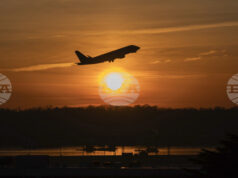 ОБНОВЕНА Трафикът на летището в Айндховен е спрян заради забелязани дронове ОБНОВЕНА Трафикът на летището в Айндховен е спрян заради забелязани дронове