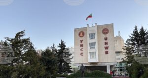 Обмен на добрите практики е акцентът в Международната среща на ядрените експерти в София