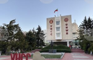 Обмен на добрите практики е акцентът в Международната среща на ядрените експерти в София