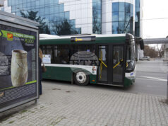 Община Стара Загора осигурява безплатни автобуси за желаещите да се включат в кампанията за залесяване в местността Седми километър Община Стара Загора осигурява безплатни автобуси за желаещите да се включат в кампанията за залесяване в местността Седми километър