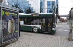 Община Стара Загора осигурява безплатни автобуси за желаещите да се включат в кампанията за залесяване в местността Седми километър