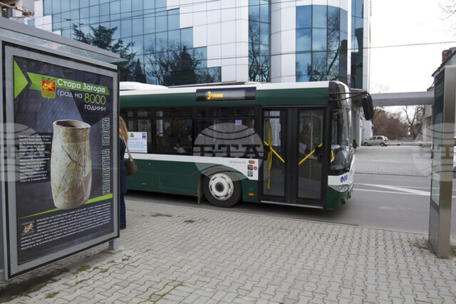 Община Стара Загора осигурява безплатни автобуси за желаещите да се Община Стара Загора осигурява безплатни автобуси за желаещите да се включат в кампанията за залесяване в местността Седми километър