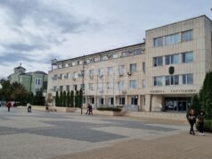 Община Търговище създава Общински културен институт, проектът на правилник за устройството и дейността са публикувани за обществено обсъждане Община Търговище създава Общински културен институт, проектът на правилник за устройството и дейността са публикувани за обществено обсъждане