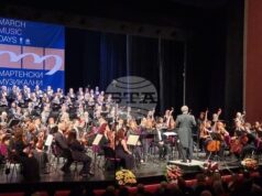 Общинските съветници в Русе ще разгледат програмата за предстоящото 65-о издание на международния фестивал "Мартенски музикални дни"