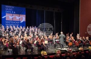 Общинските съветници в Русе ще разгледат програмата за предстоящото 65-о издание на международния фестивал "Мартенски музикални дни"