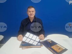 Основната ценност на "Асембли" ООД в Разград са хората, каза управителят на фирмата Огнян Обрешков