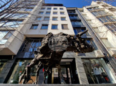 Основният индекс на Българската фондова борса SOFIX се повиши в днешната сесия