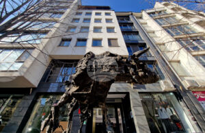 Основният индекс на Българската фондова борса SOFIX се повиши в днешната сесия