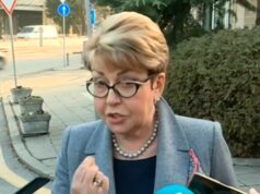 Митрофанова