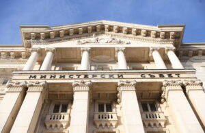 Отменя се утрешното заседание на Националния съвет за тристранно сътрудничество