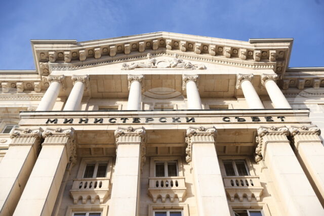 Отменя се утрешното заседание на Националния съвет за тристранно сътрудничество Отменя се утрешното заседание на Националния съвет за тристранно сътрудничество