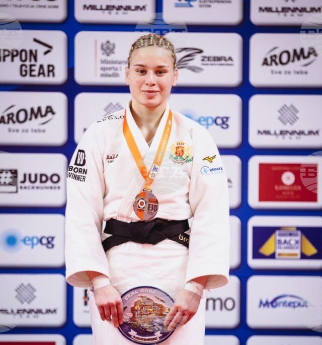 Още два бронза за българските състезатели от Европейските купи по Още два бронза за българските състезатели от Европейските купи по джудо в Подгорица и Солун