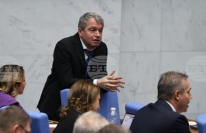 Парламентът прие процедурните правила за избор на генерален директор на Българската телеграфна агенция